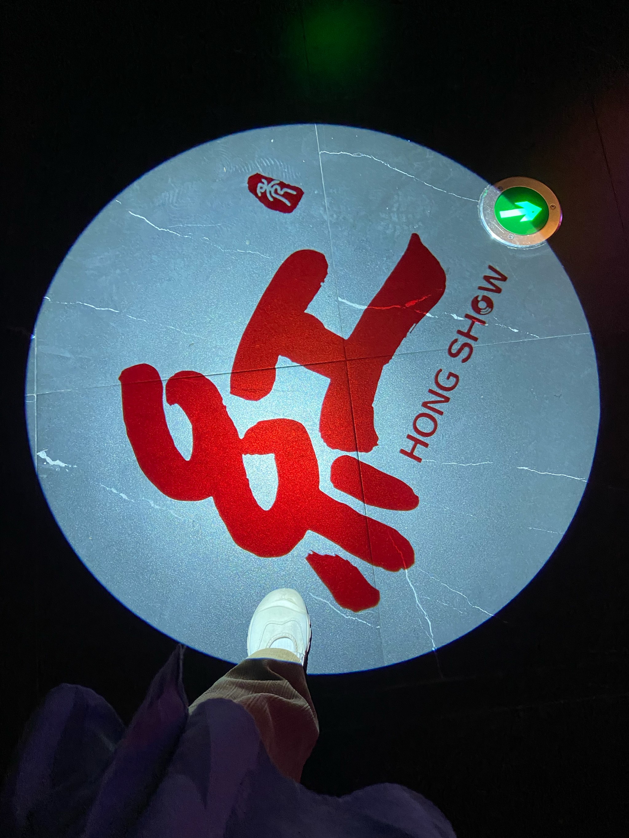 白山商务ktv怎么玩攻略指南-临江市ktv预订