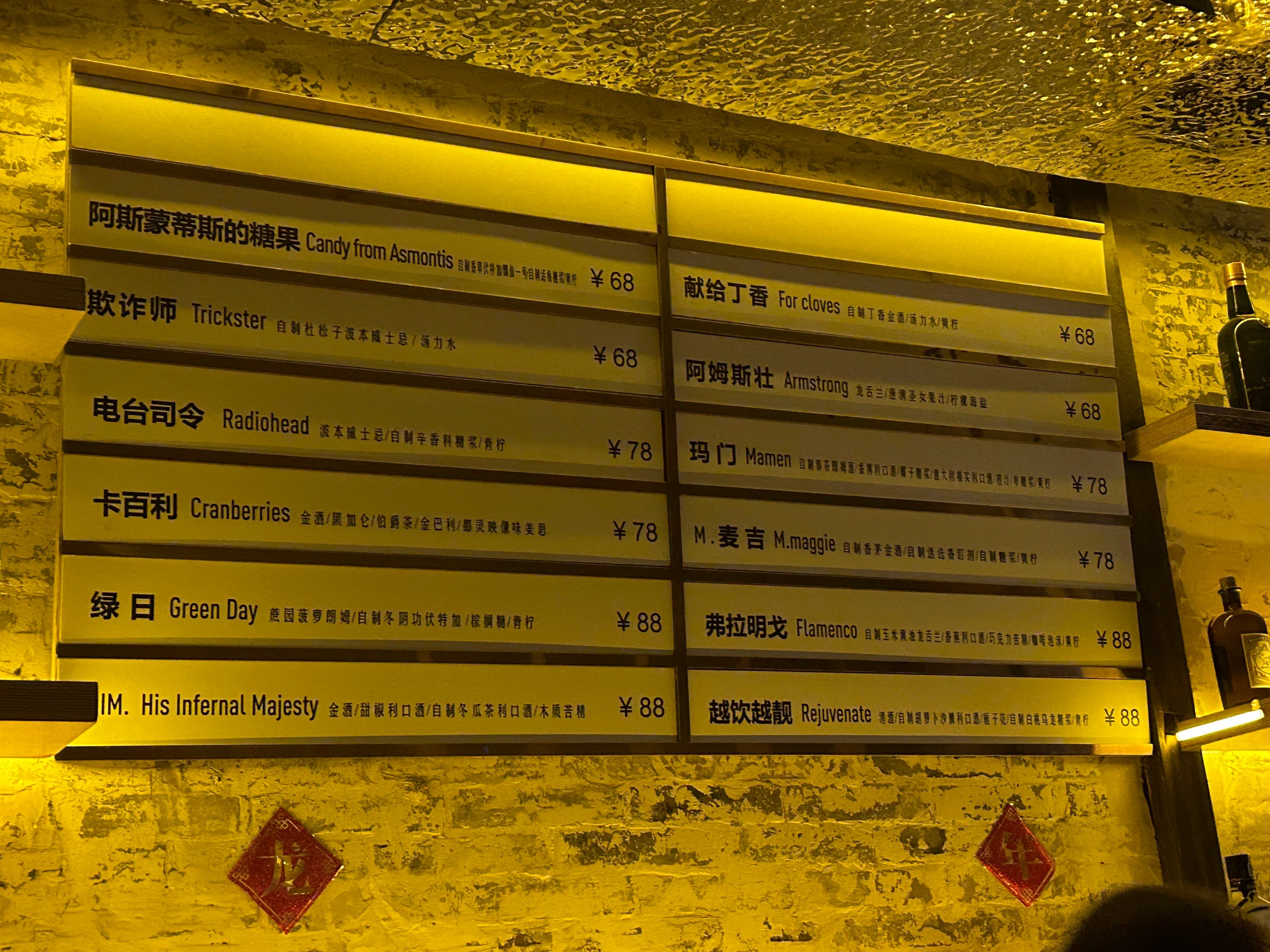 白山商务ktv引领商务ktv新模式-临江市ktv预订